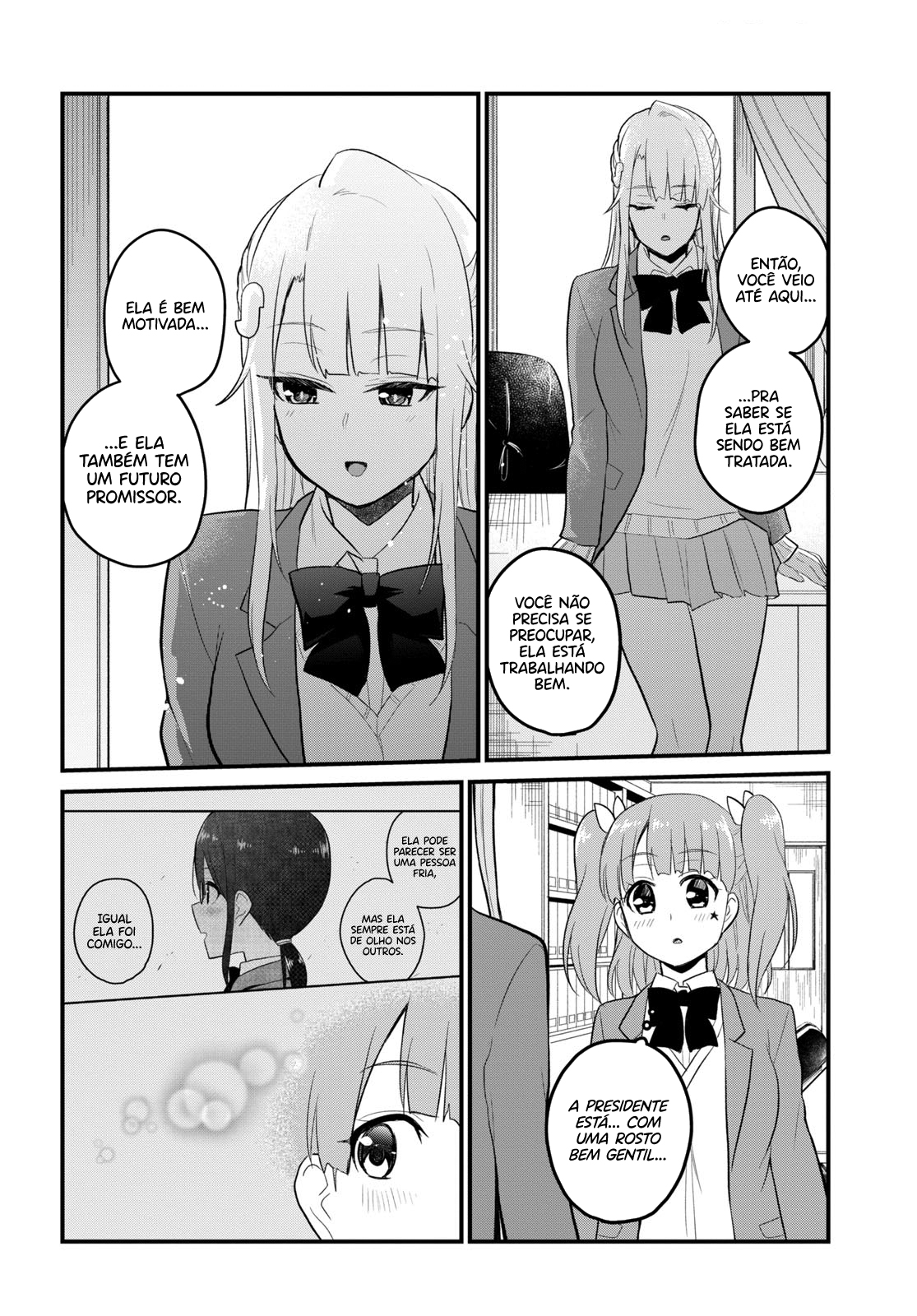Hajimete no Gal Capitulo 85 - pagina 16