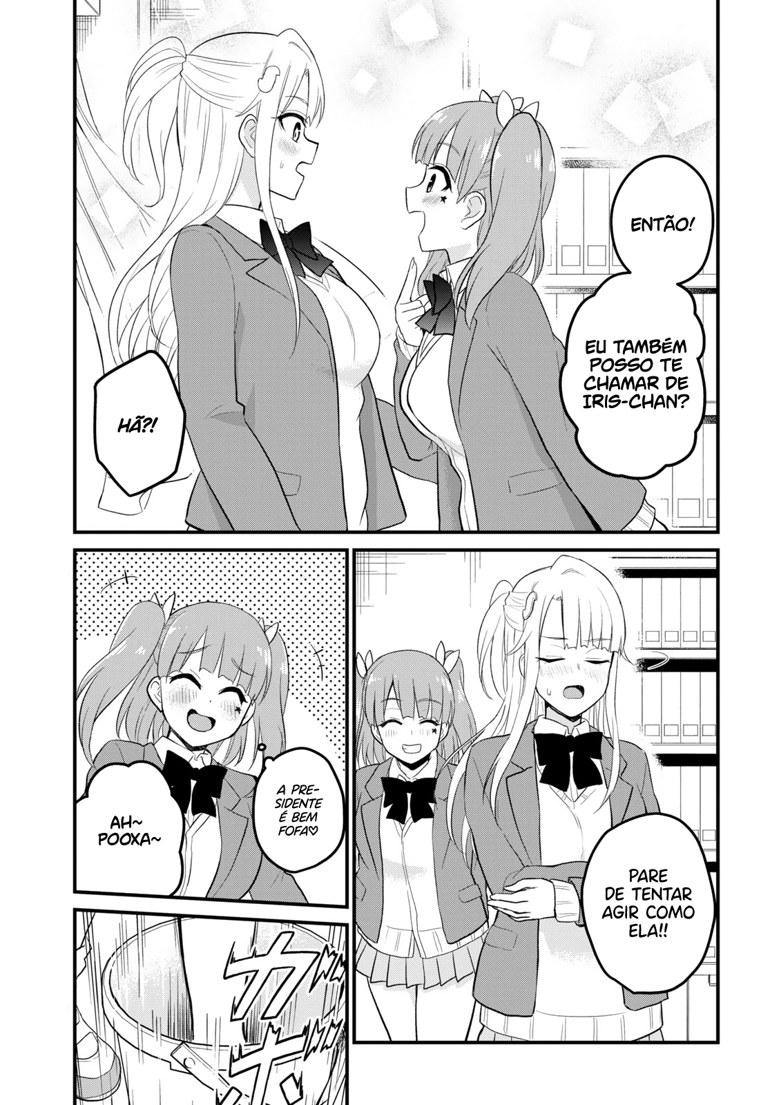 Hajimete no Gal Capitulo 85 - pagina 17