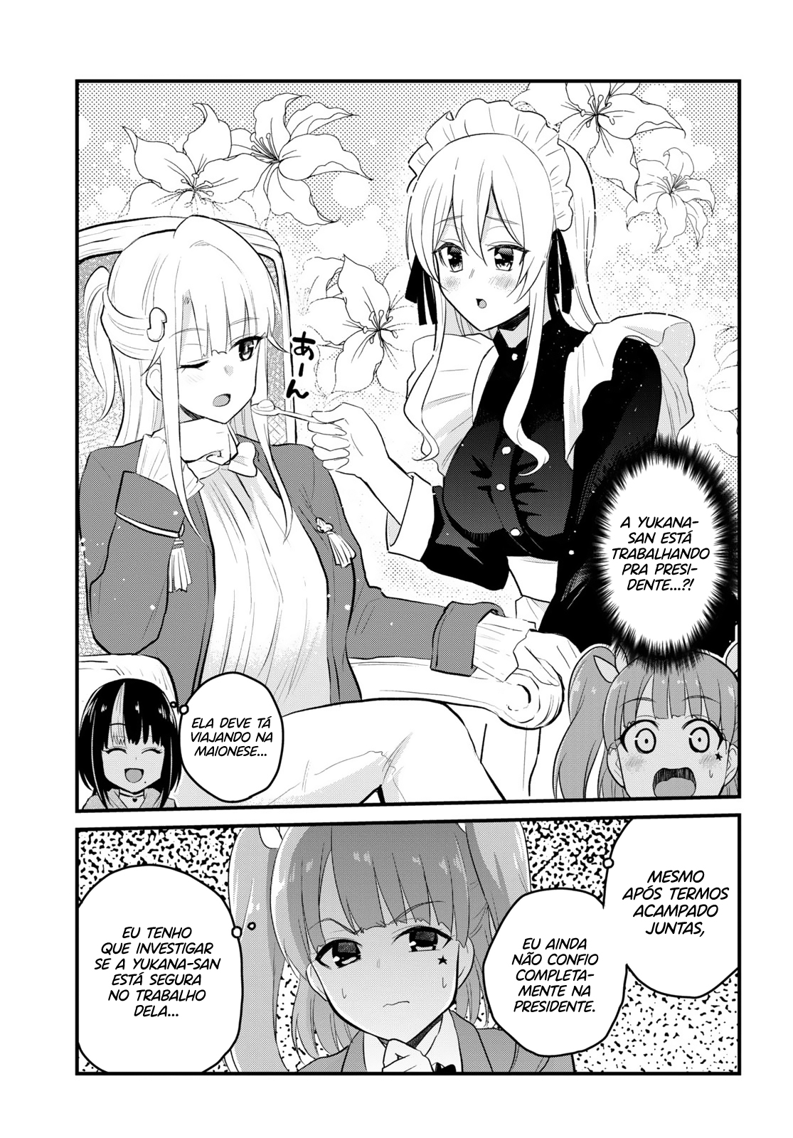 Hajimete no Gal Capitulo 85 - pagina 4