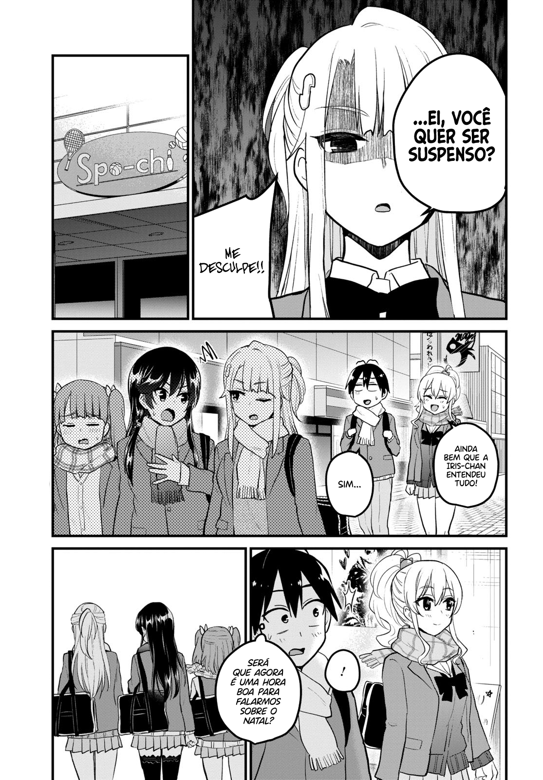 Hajimete no Gal Capitulo 87 - pagina 13