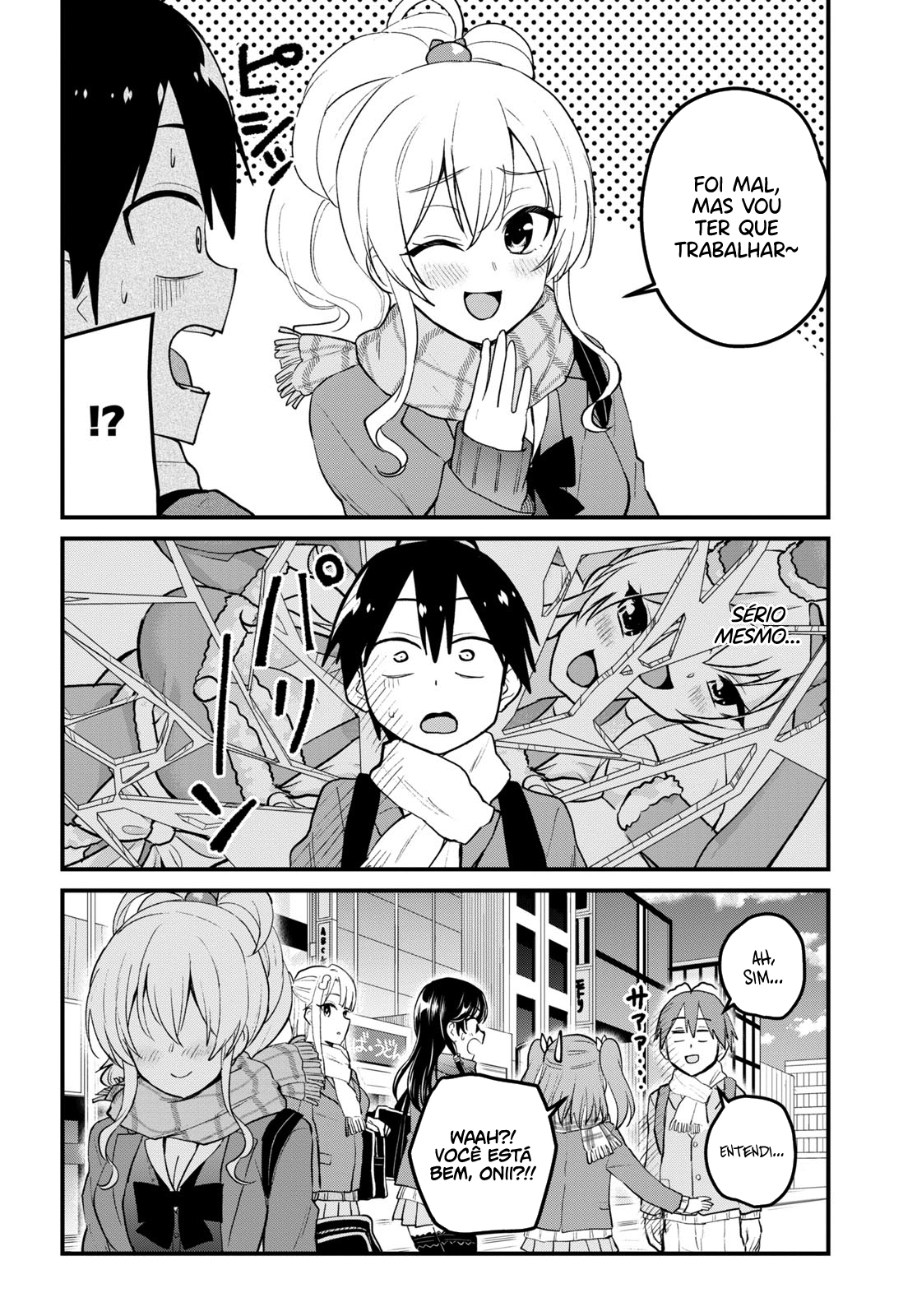 Hajimete no Gal Capitulo 87 - pagina 16