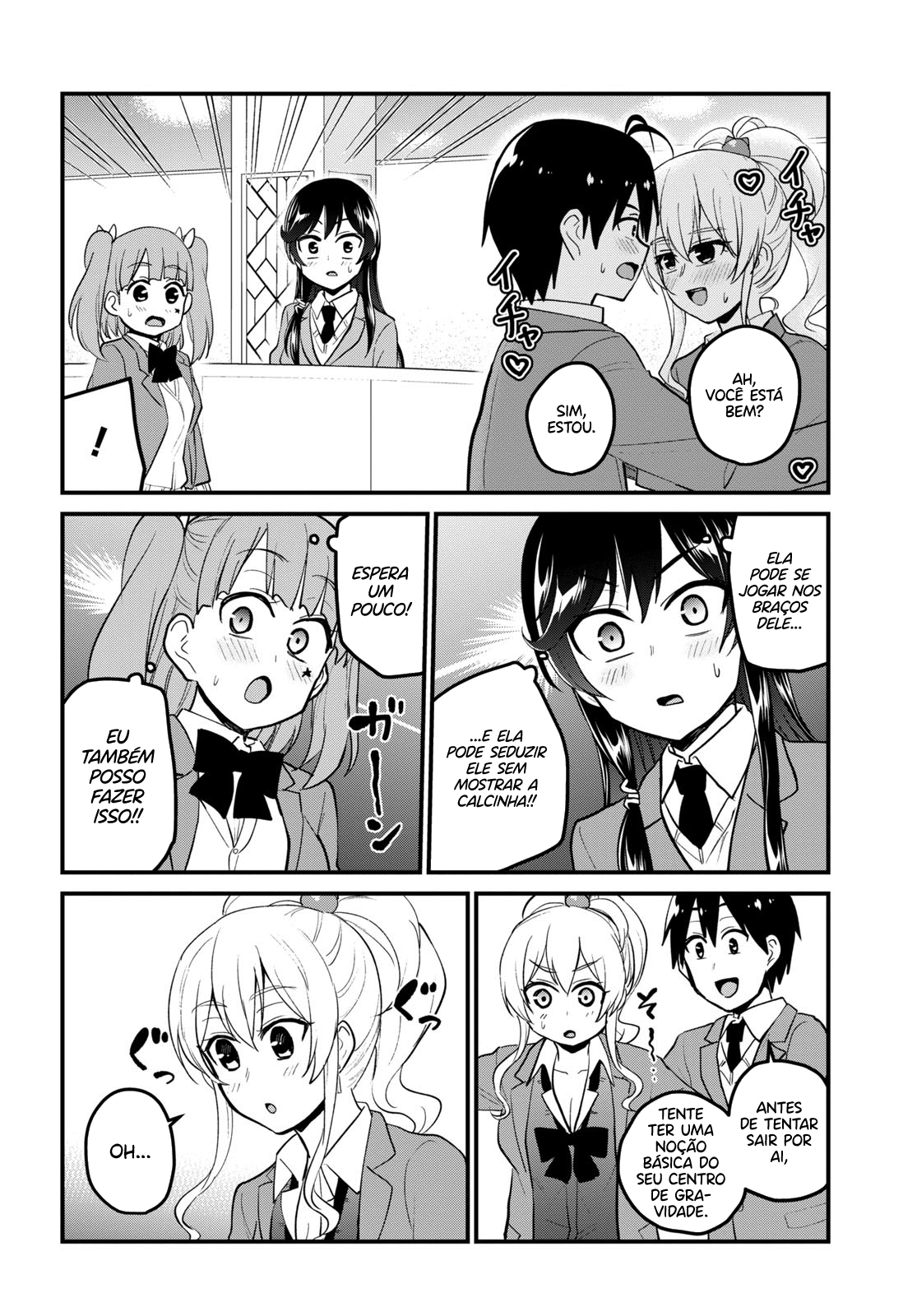 Hajimete no Gal Capitulo 87 - pagina 7