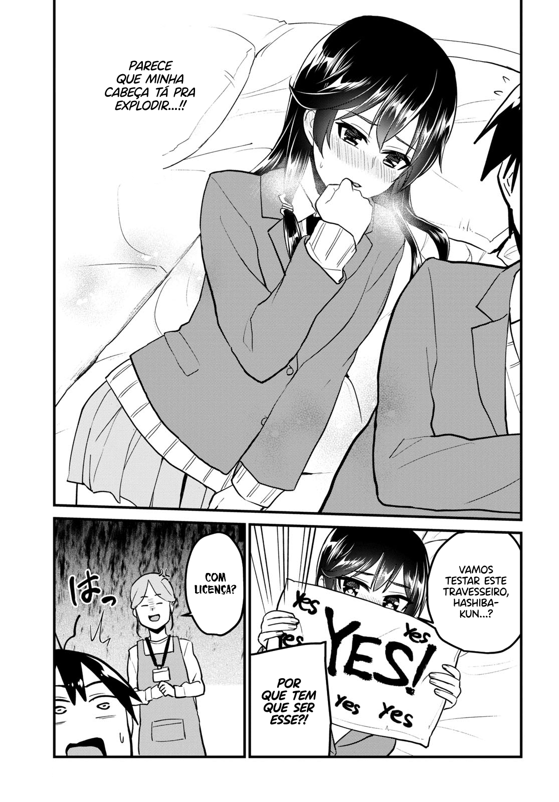 Hajimete no Gal Capitulo 88 - pagina 15