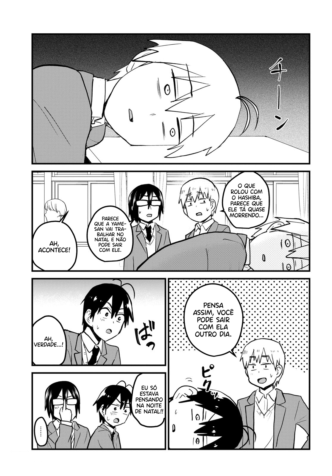 Hajimete no Gal Capitulo 88 - pagina 4