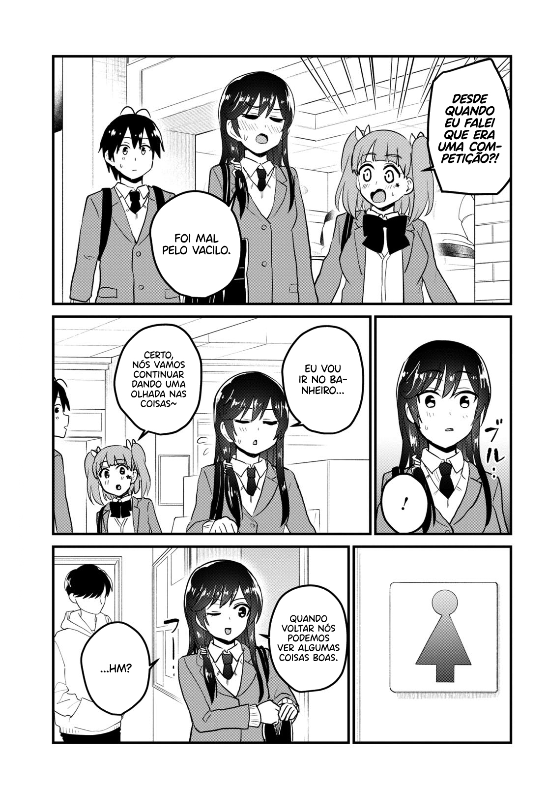 Hajimete no Gal Capitulo 89 - pagina 13