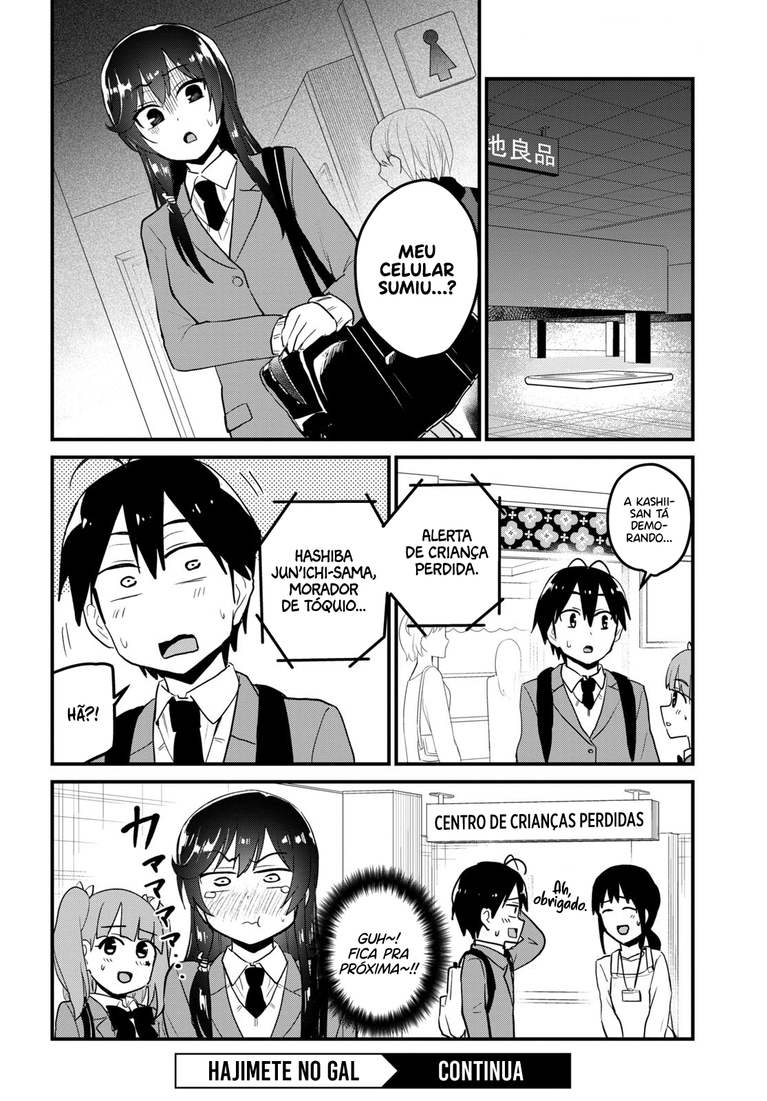 Hajimete no Gal Capitulo 89 - pagina 14