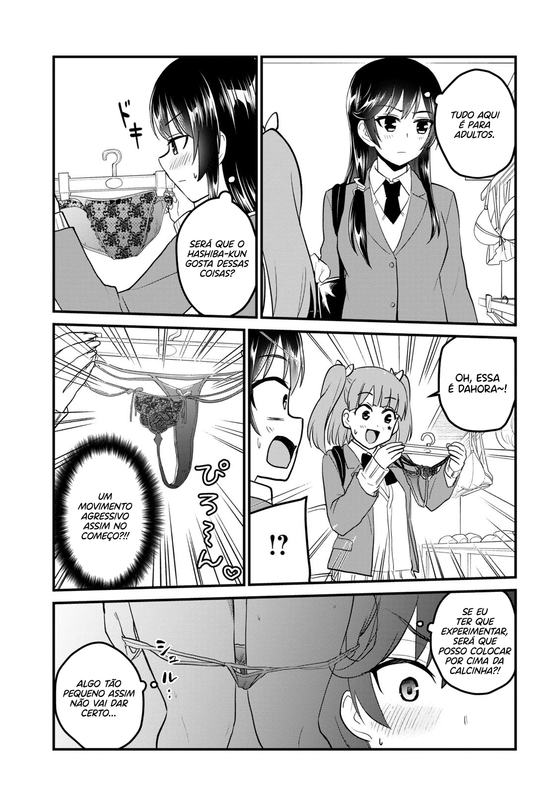 Hajimete no Gal Capitulo 89 - pagina 4