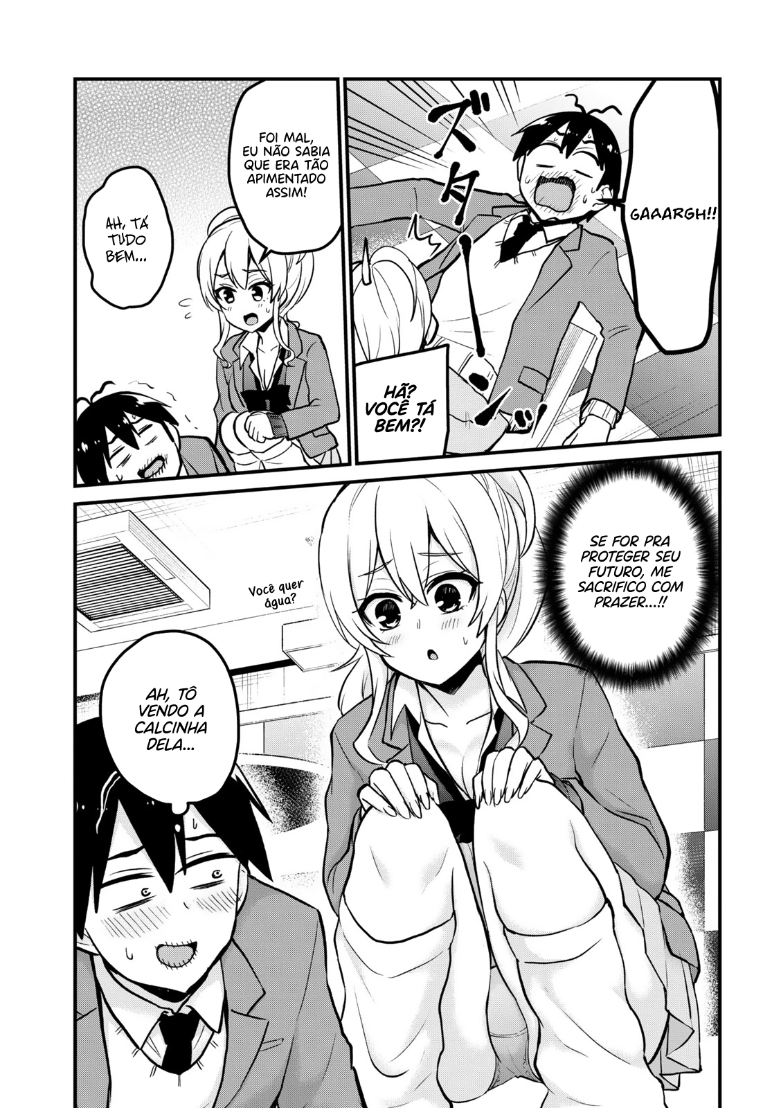 Hajimete no Gal Capitulo 90 - pagina 13