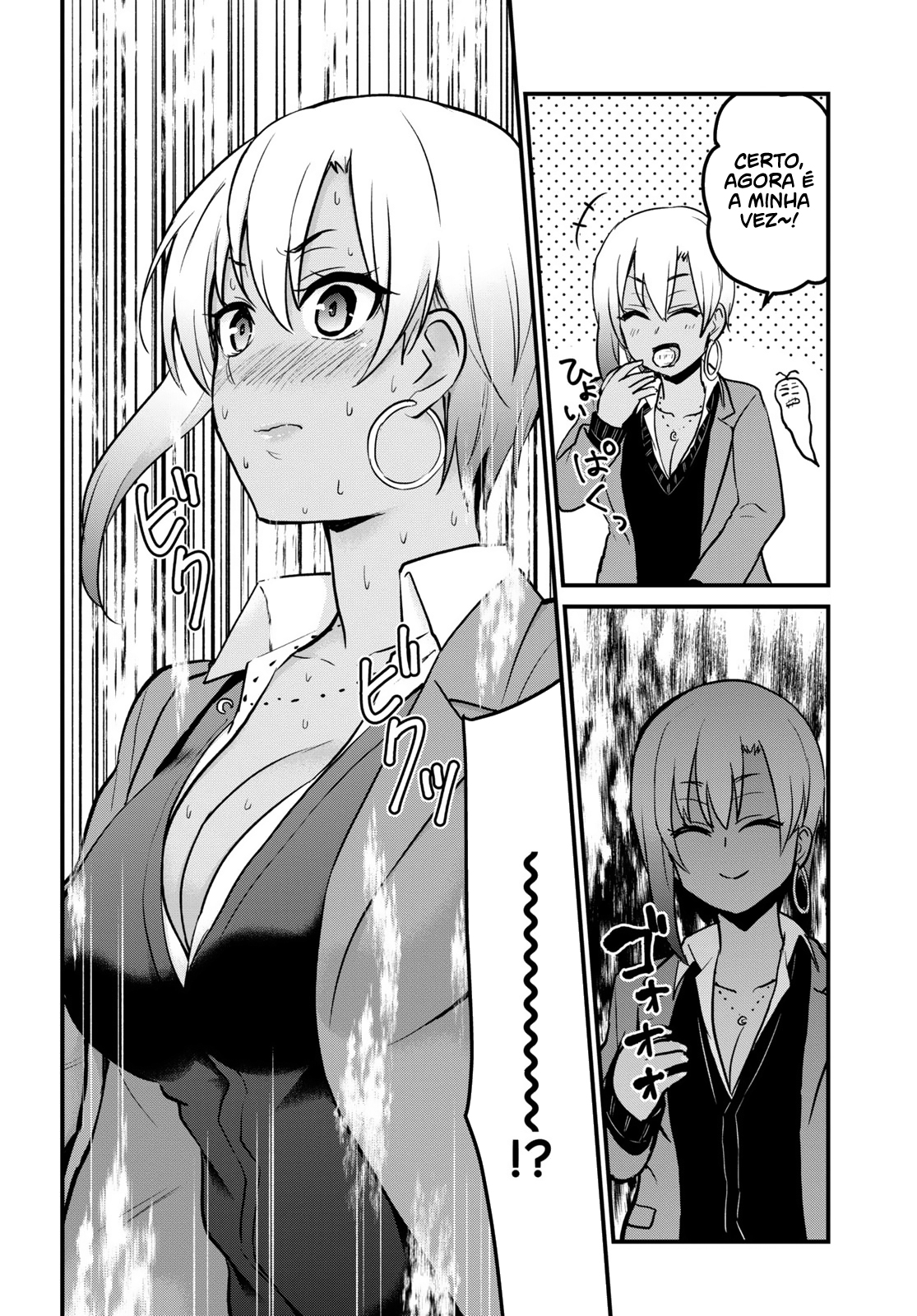 Hajimete no Gal Capitulo 90 - pagina 14