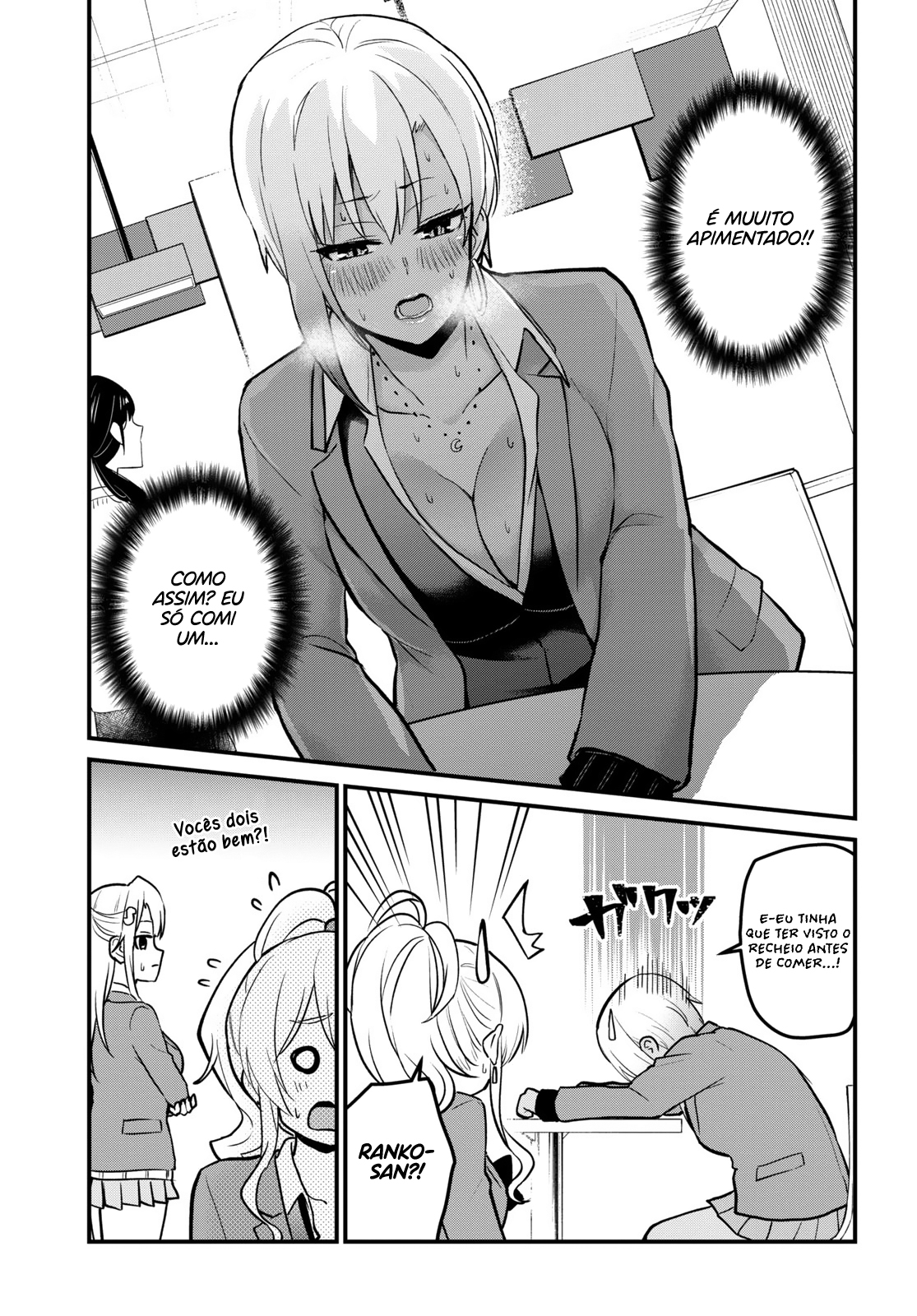 Hajimete no Gal Capitulo 90 - pagina 15