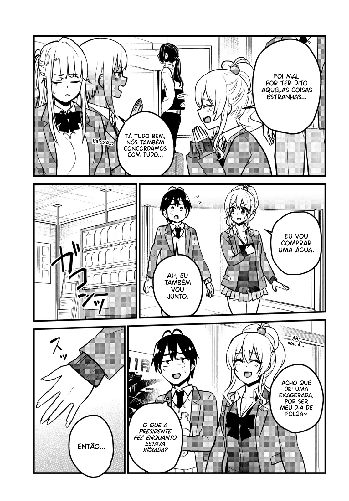 Hajimete no Gal Capitulo 91 - pagina 13