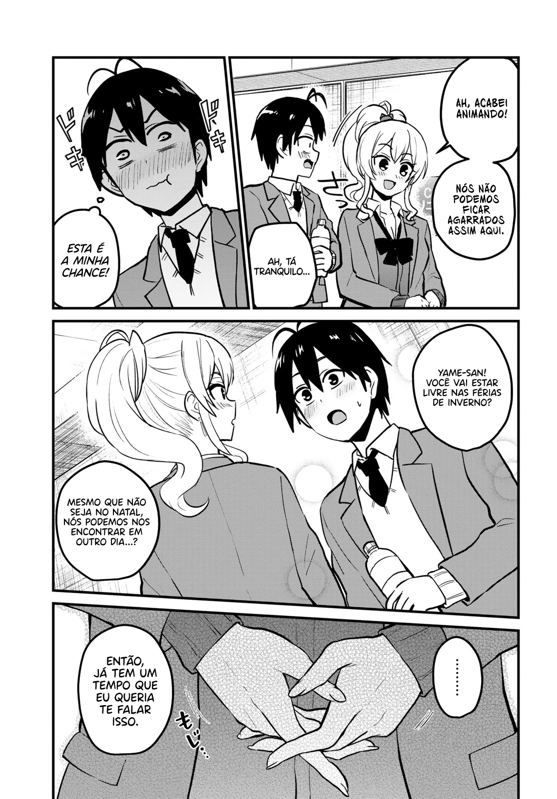 Hajimete no Gal Capitulo 91 - pagina 15