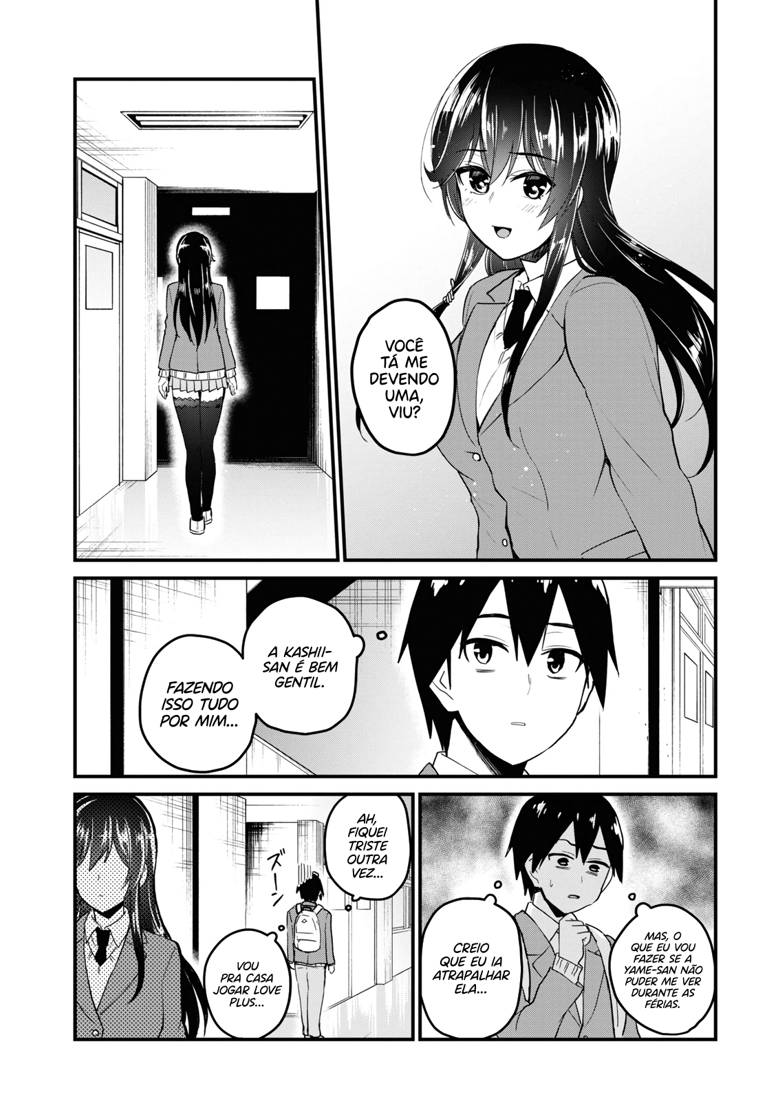 Hajimete no Gal Capitulo 92 - pagina 15