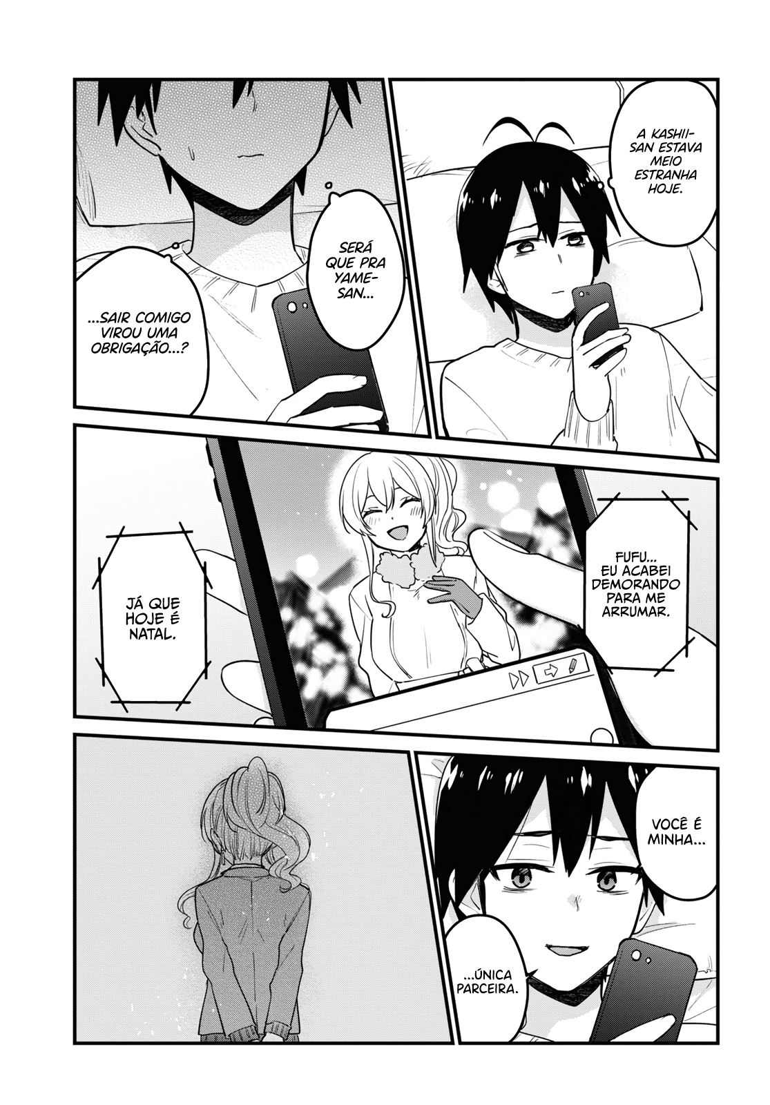 Hajimete no Gal Capitulo 93 - pagina 13
