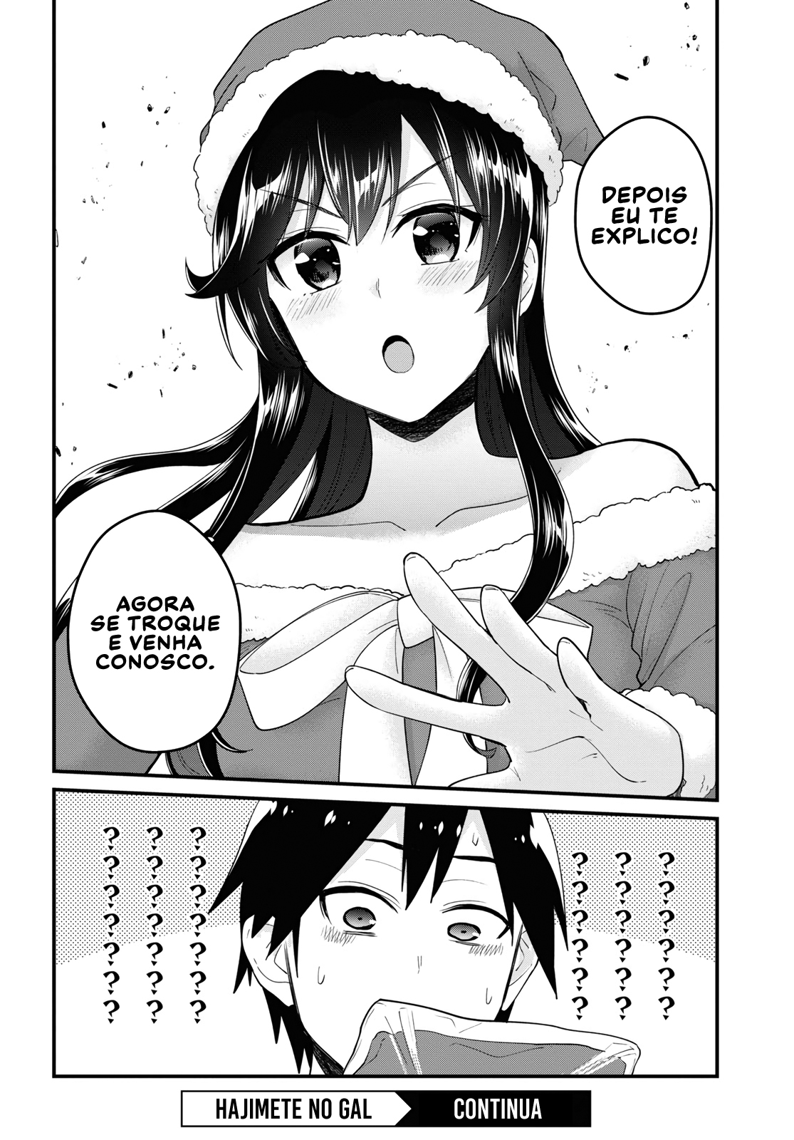 Hajimete no Gal Capitulo 93 - pagina 17