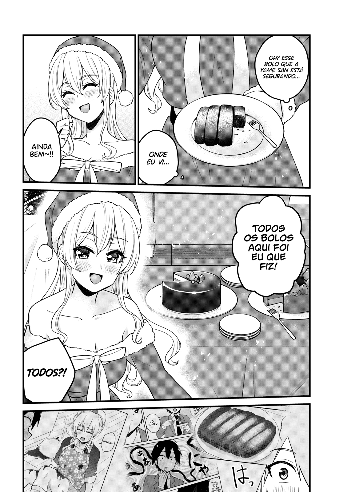 Hajimete no Gal Capitulo 94 - pagina 16