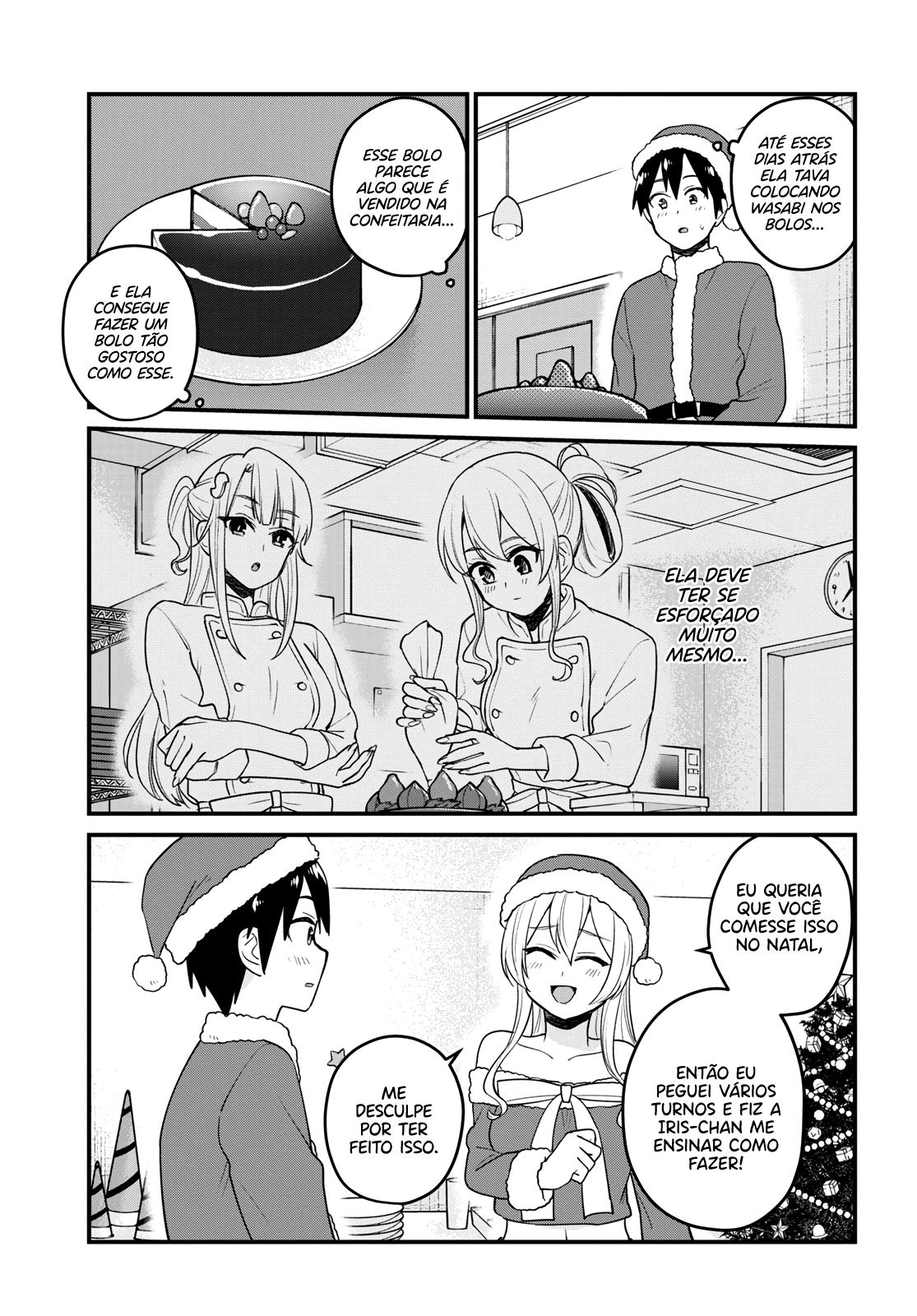 Hajimete no Gal Capitulo 94 - pagina 17