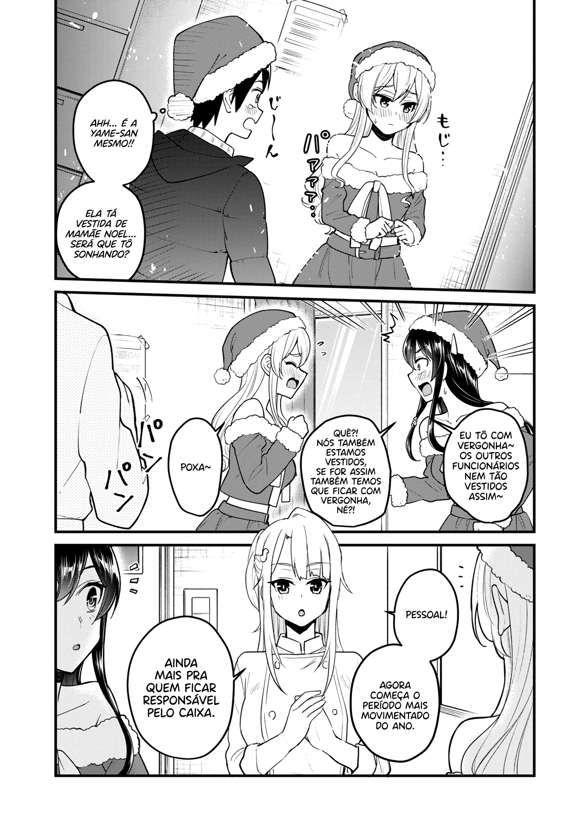 Hajimete no Gal Capitulo 94 - pagina 4