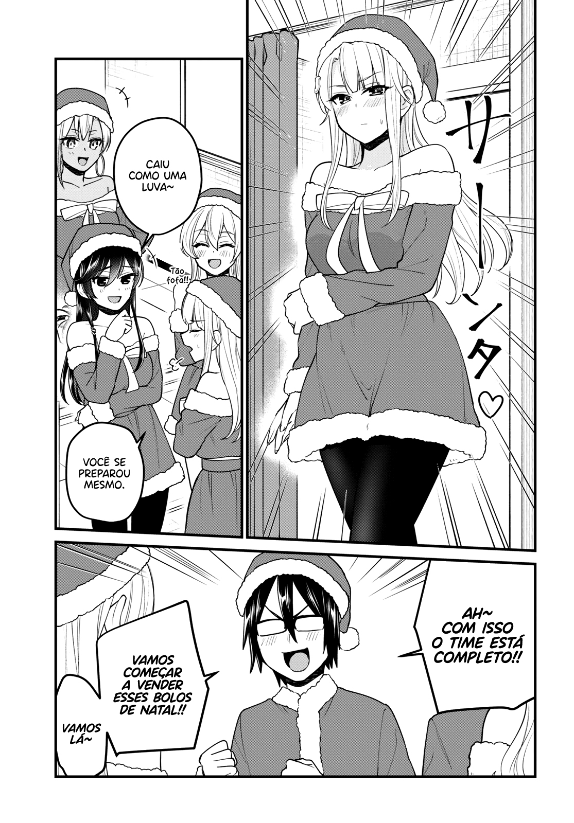 Hajimete no Gal Capitulo 94 - pagina 6