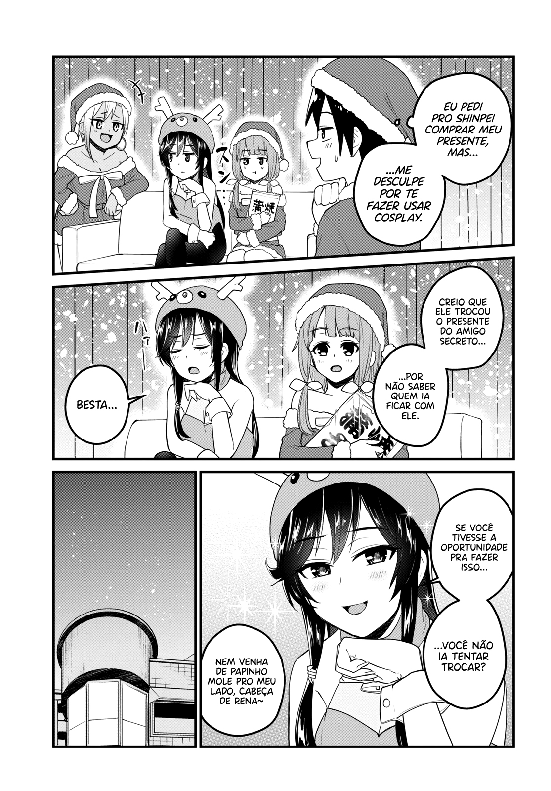 Hajimete no Gal Capitulo 95 - pagina 13