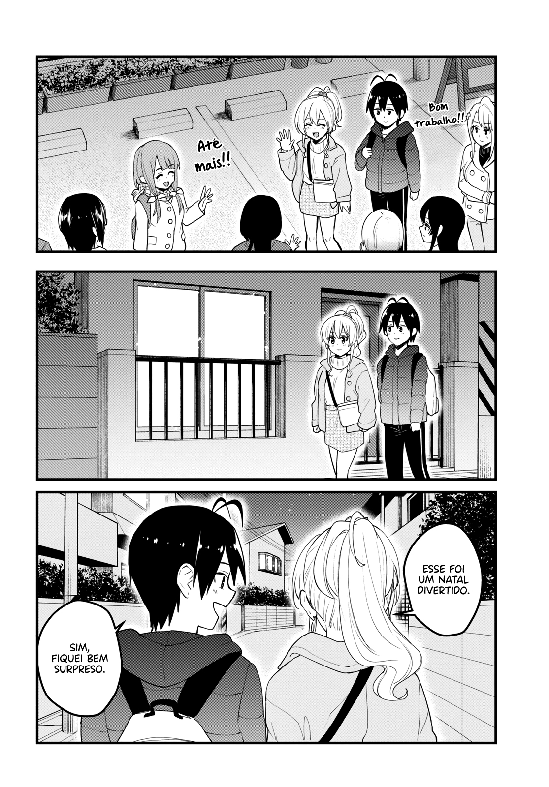 Hajimete no Gal Capitulo 95 - pagina 14