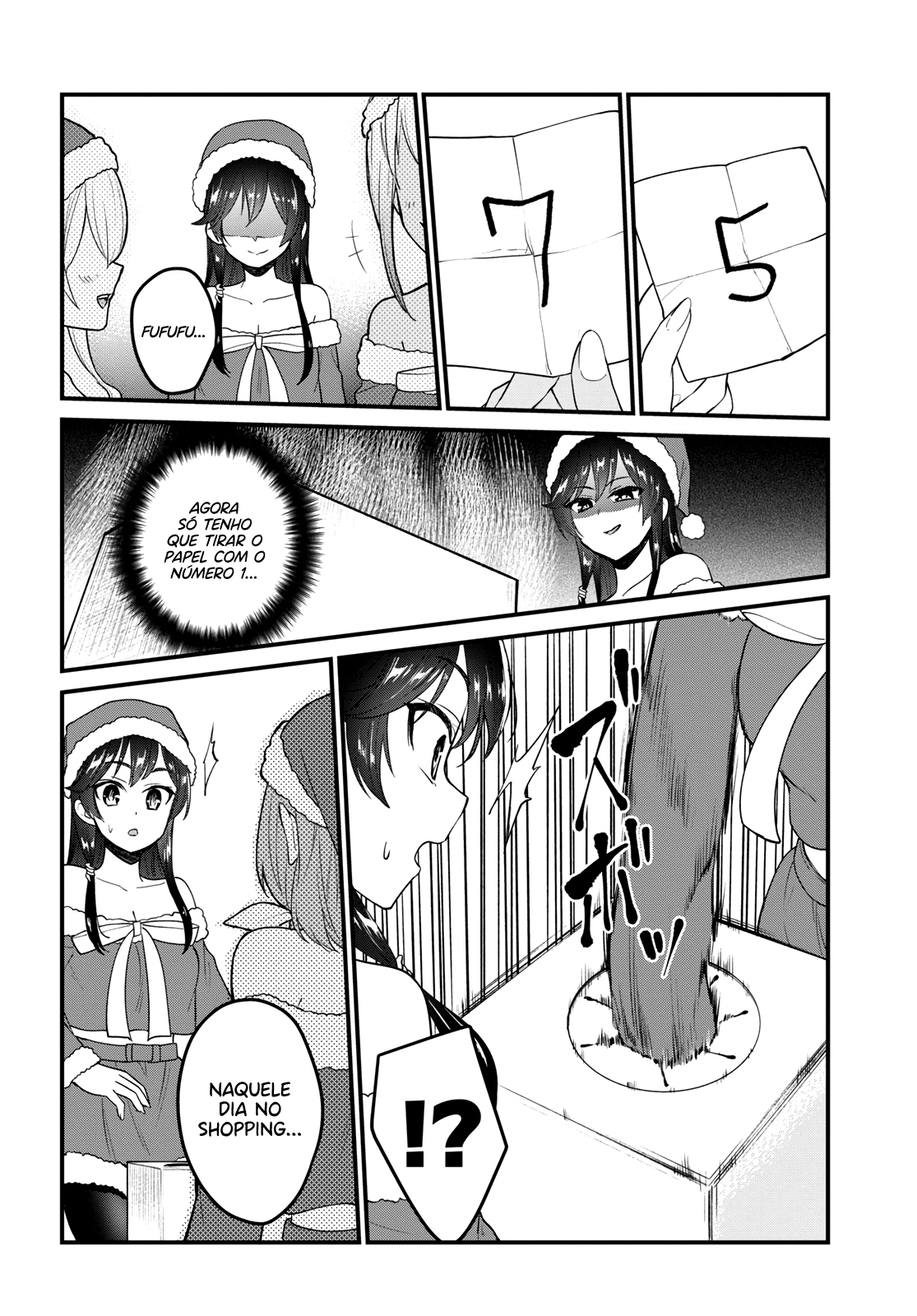 Hajimete no Gal Capitulo 95 - pagina 7