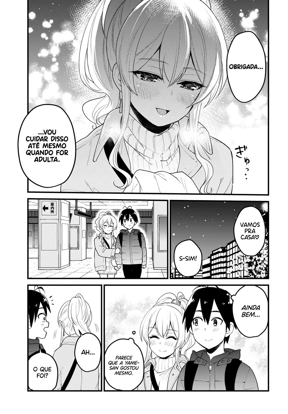 Hajimete no Gal Capitulo 96 - pagina 17