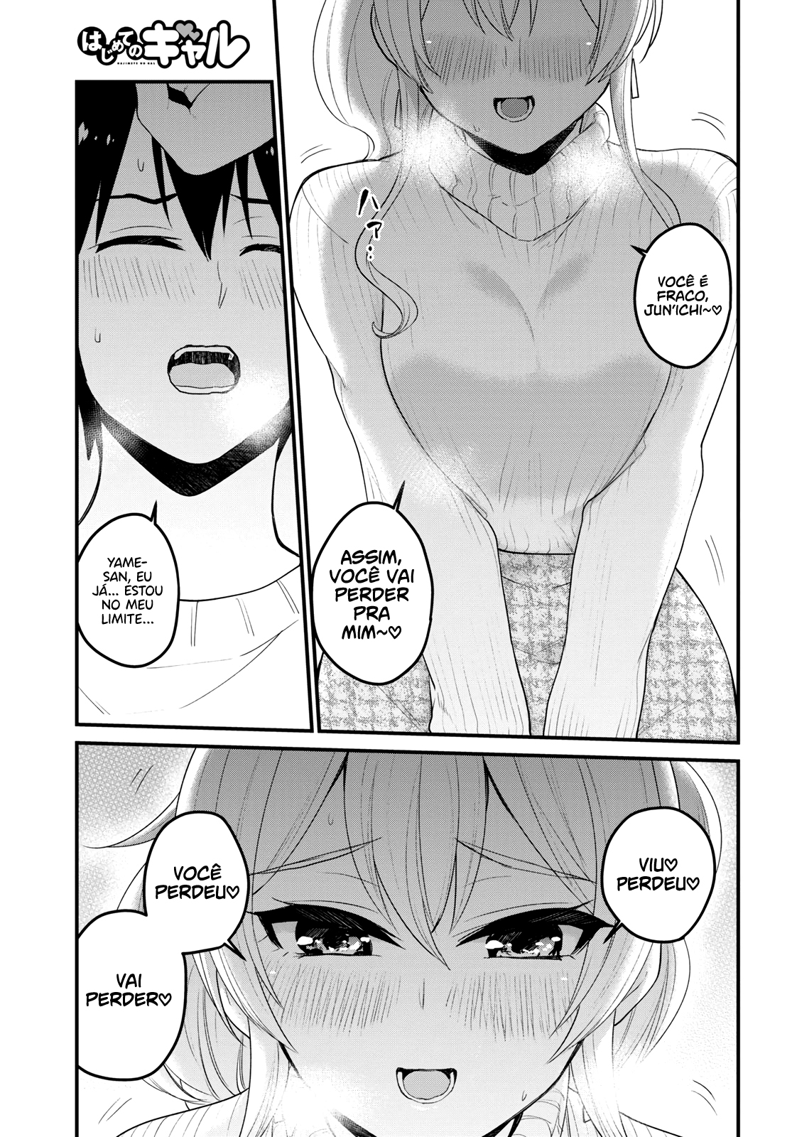 Hajimete no Gal Capitulo 96 - pagina 3