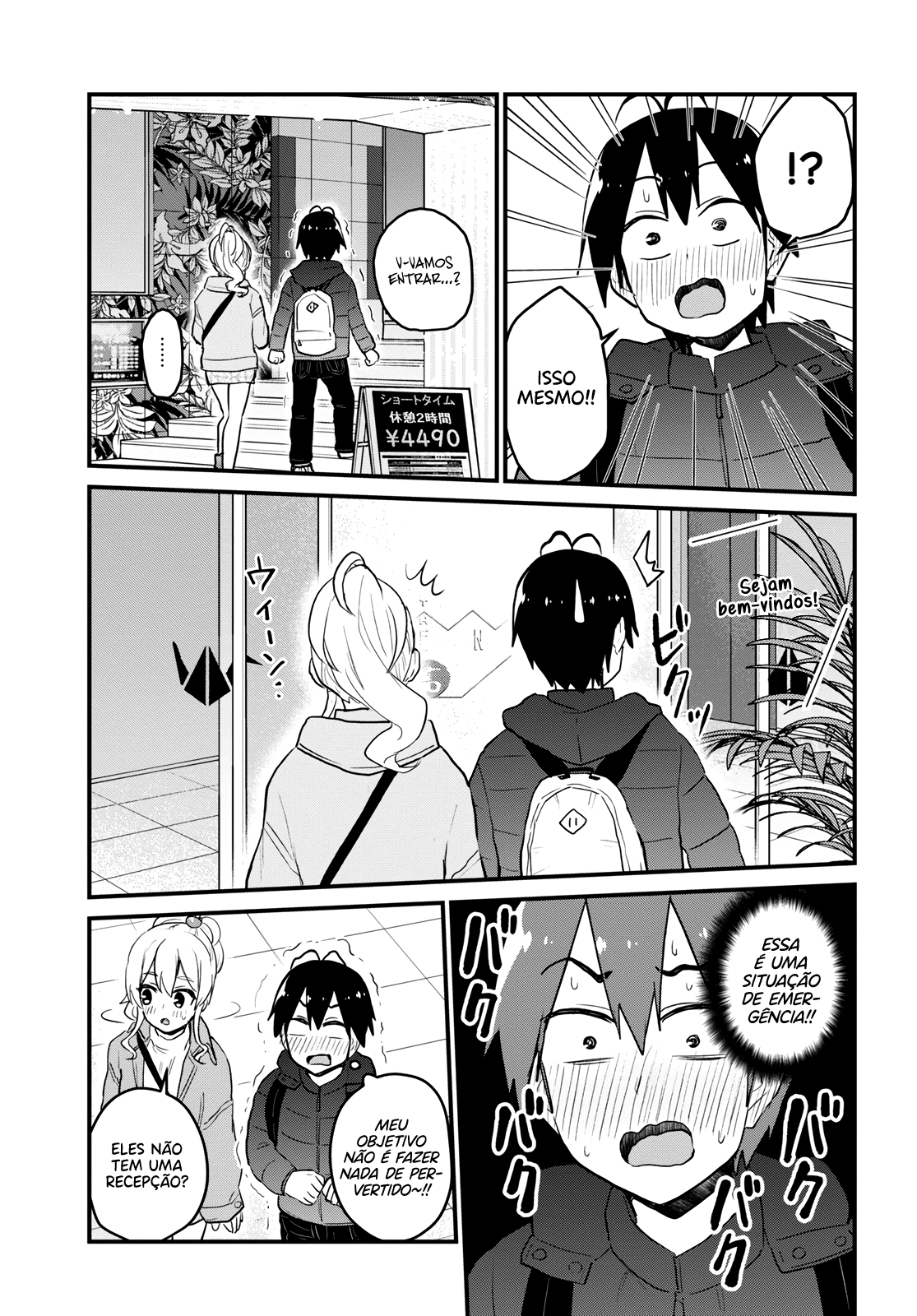 Hajimete no Gal Capitulo 97 - pagina 10