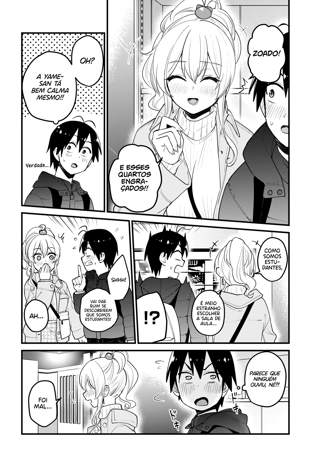 Hajimete no Gal Capitulo 97 - pagina 13