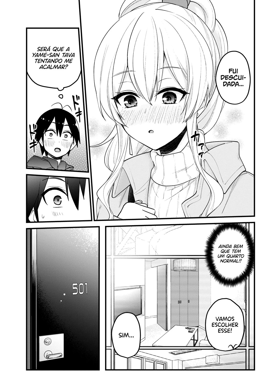 Hajimete no Gal Capitulo 97 - pagina 15