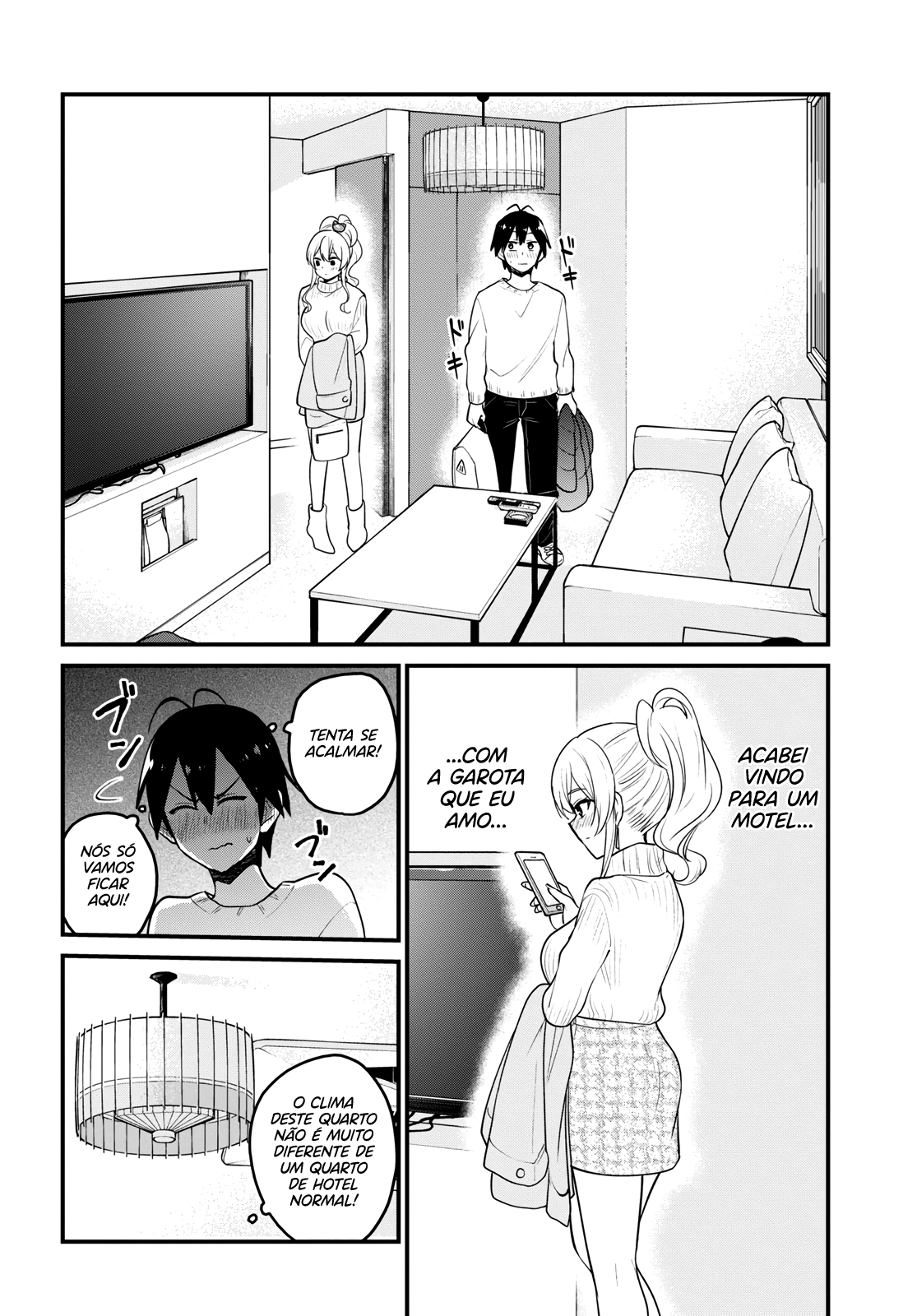 Hajimete no Gal Capitulo 97 - pagina 16