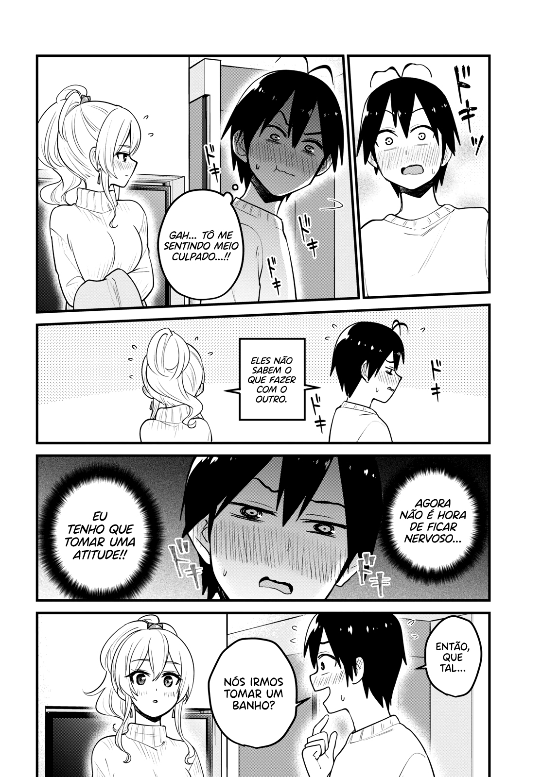 Hajimete no Gal Capitulo 97 - pagina 18