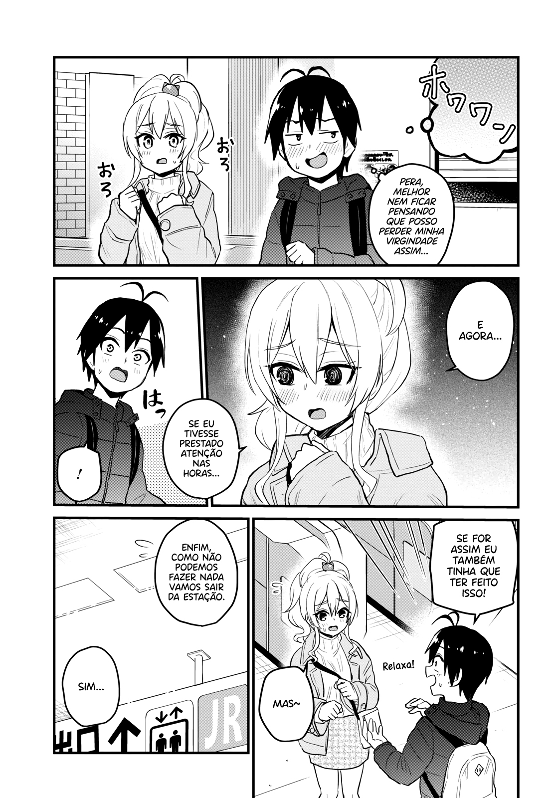 Hajimete no Gal Capitulo 97 - pagina 4
