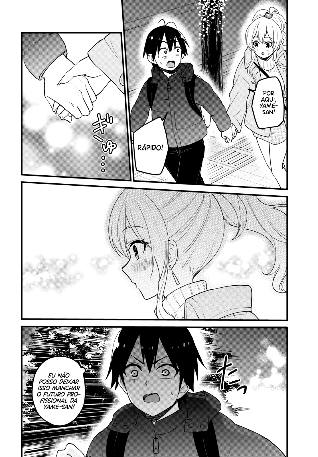 Hajimete no Gal Capitulo 97 - pagina 7