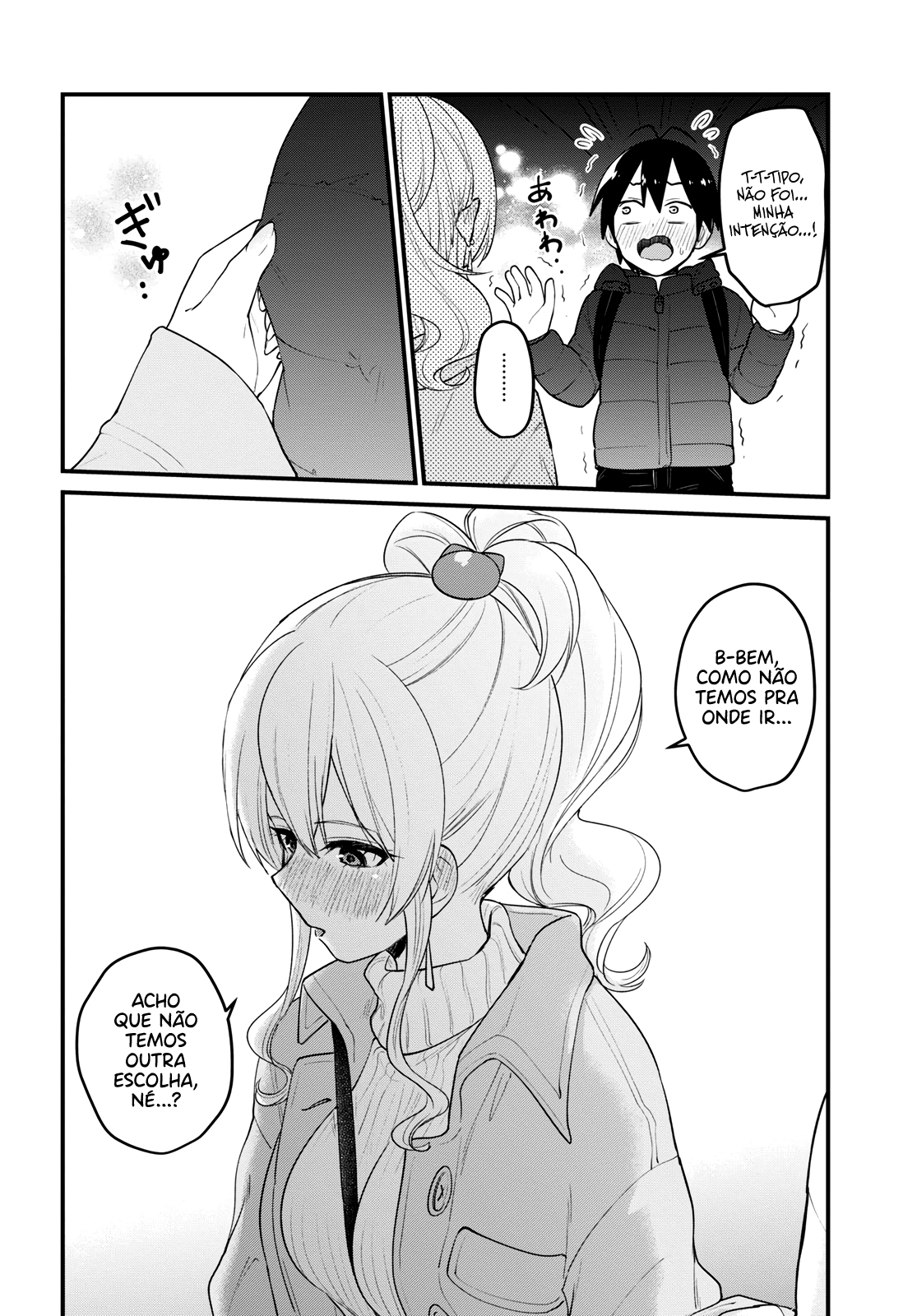 Hajimete no Gal Capitulo 97 - pagina 9