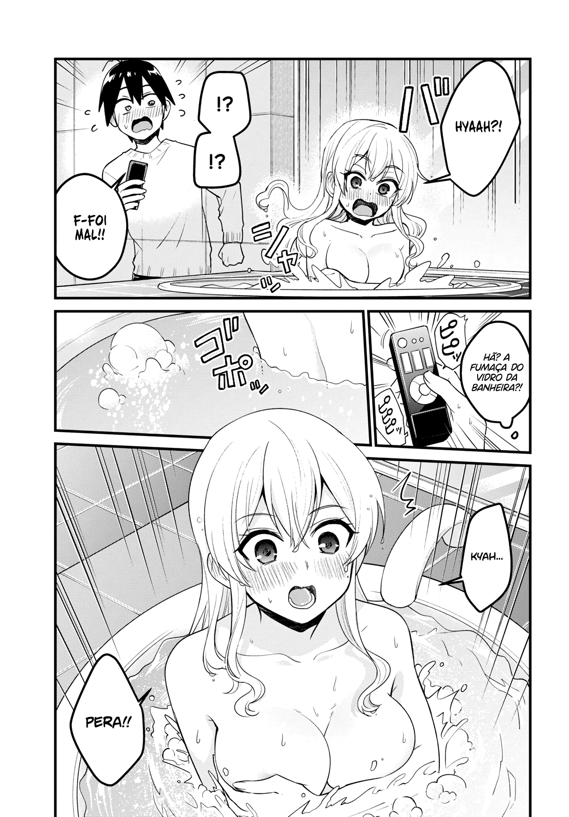 Hajimete no Gal Capitulo 98 - pagina 13