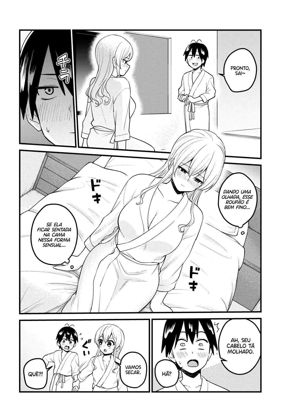 Hajimete no Gal Capitulo 99 - pagina 5