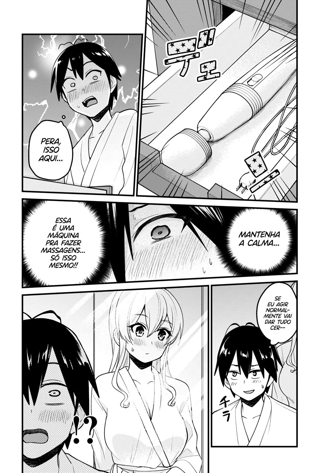 Hajimete no Gal Capitulo 99 - pagina 7