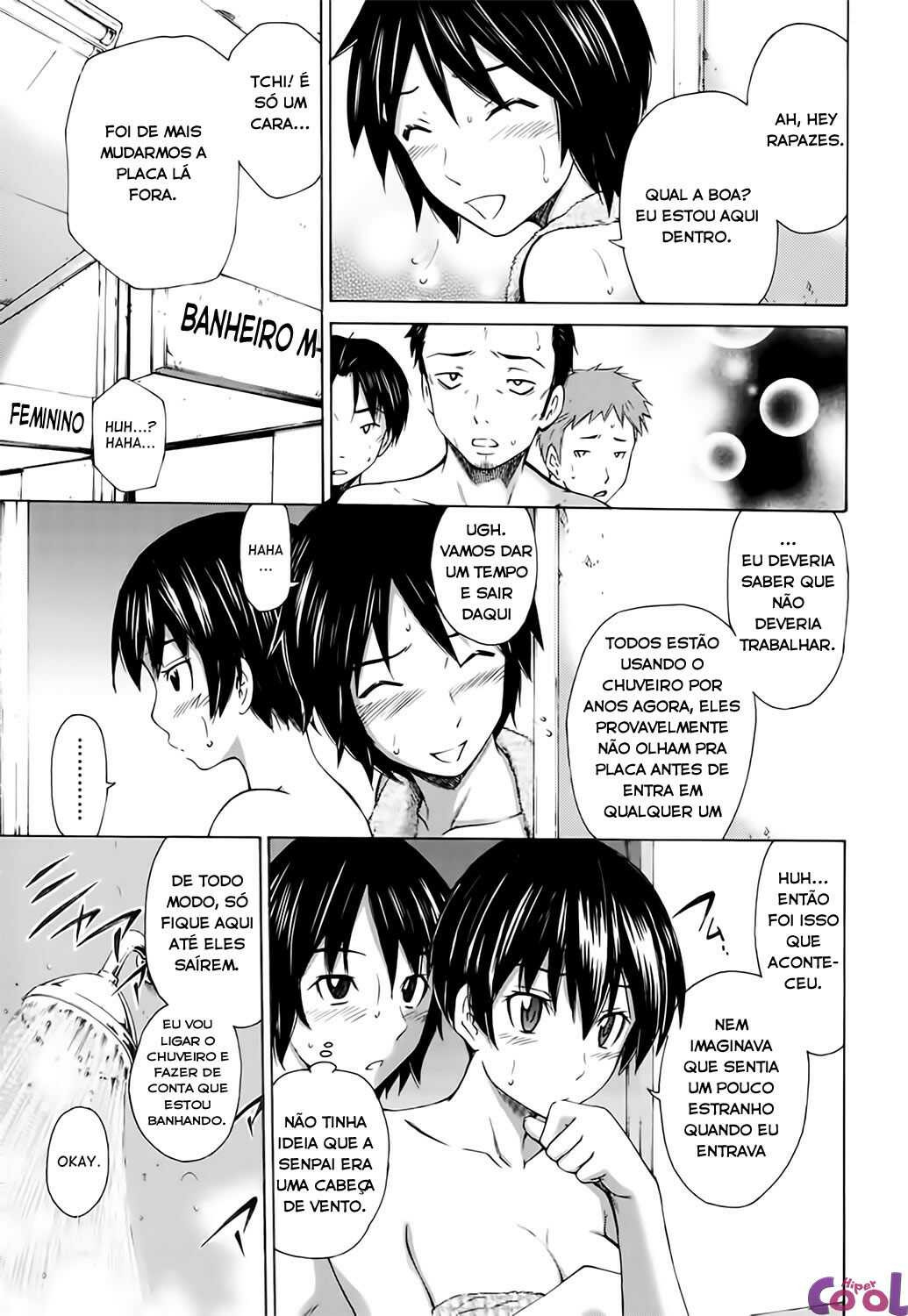Hajirai Body Capitulo 1 - pagina 12 Hajirai Body Capitulo 1 - pagina 12