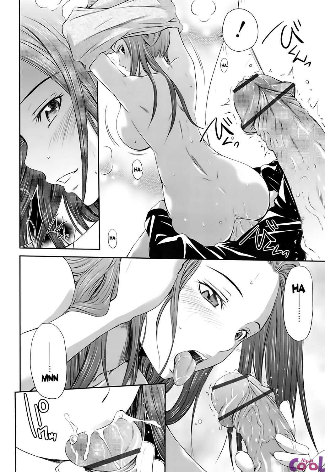 Hajirai Body Capitulo 4 - pagina 11 Hajirai Body Capitulo 4 - pagina 11