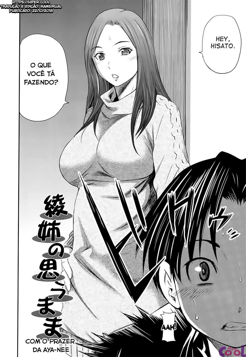 Hajirai Body Capitulo 4 - pagina 2 Hajirai Body Capitulo 4 - pagina 2