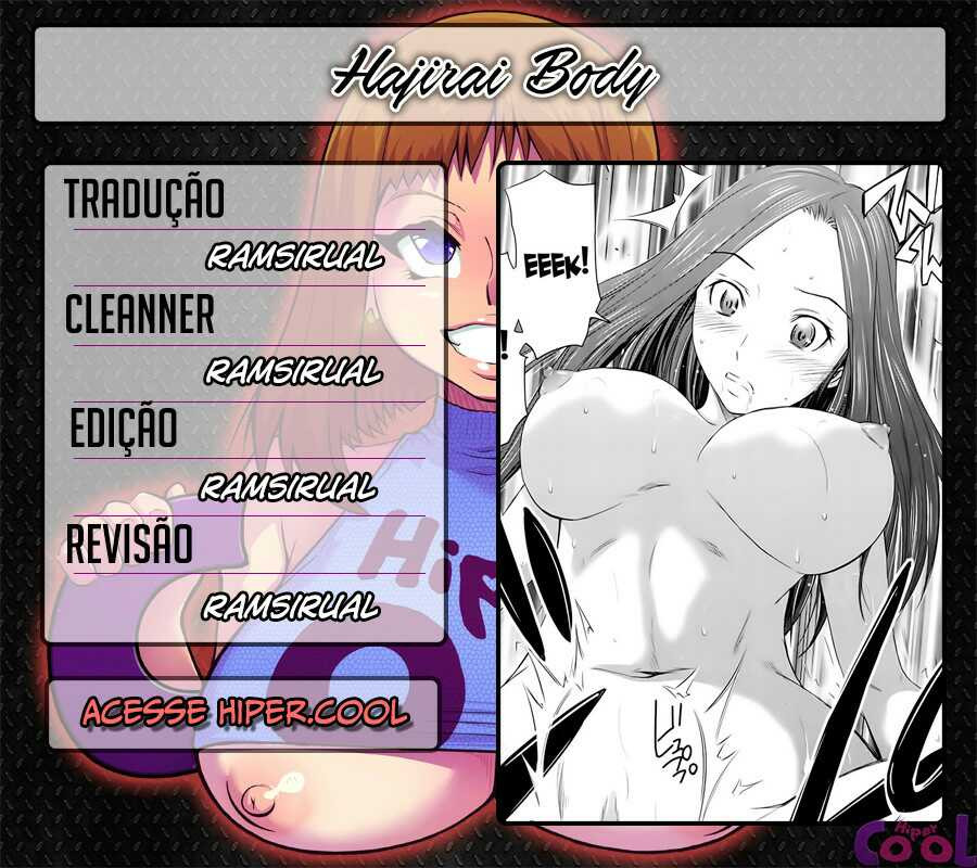 Hajirai Body Capitulo 4 - pagina 27 Hajirai Body Capitulo 4 - pagina 27