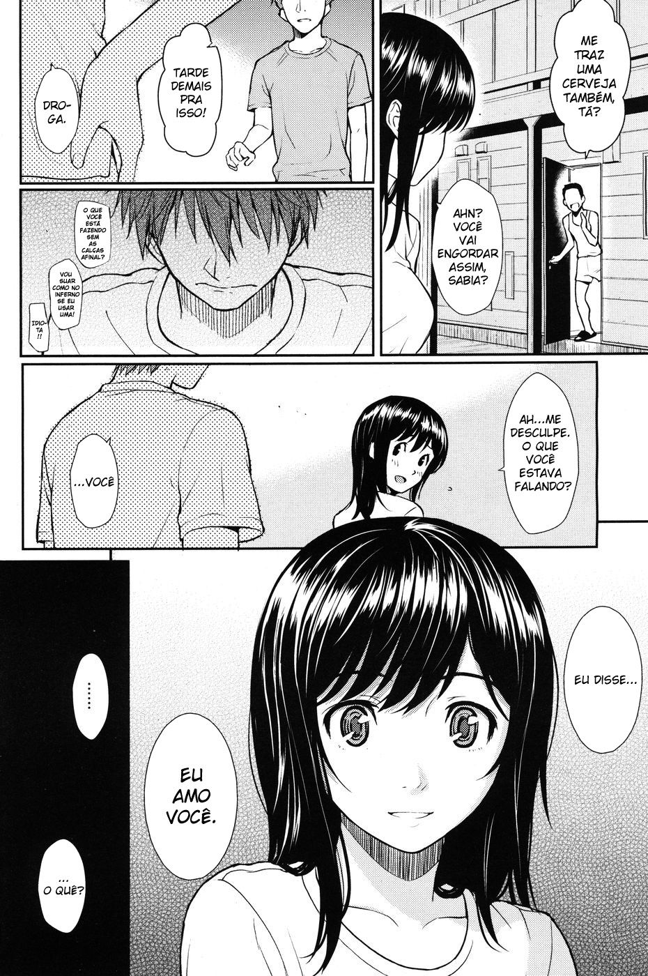 Hajirai Break Capitulo 11 - pagina 4