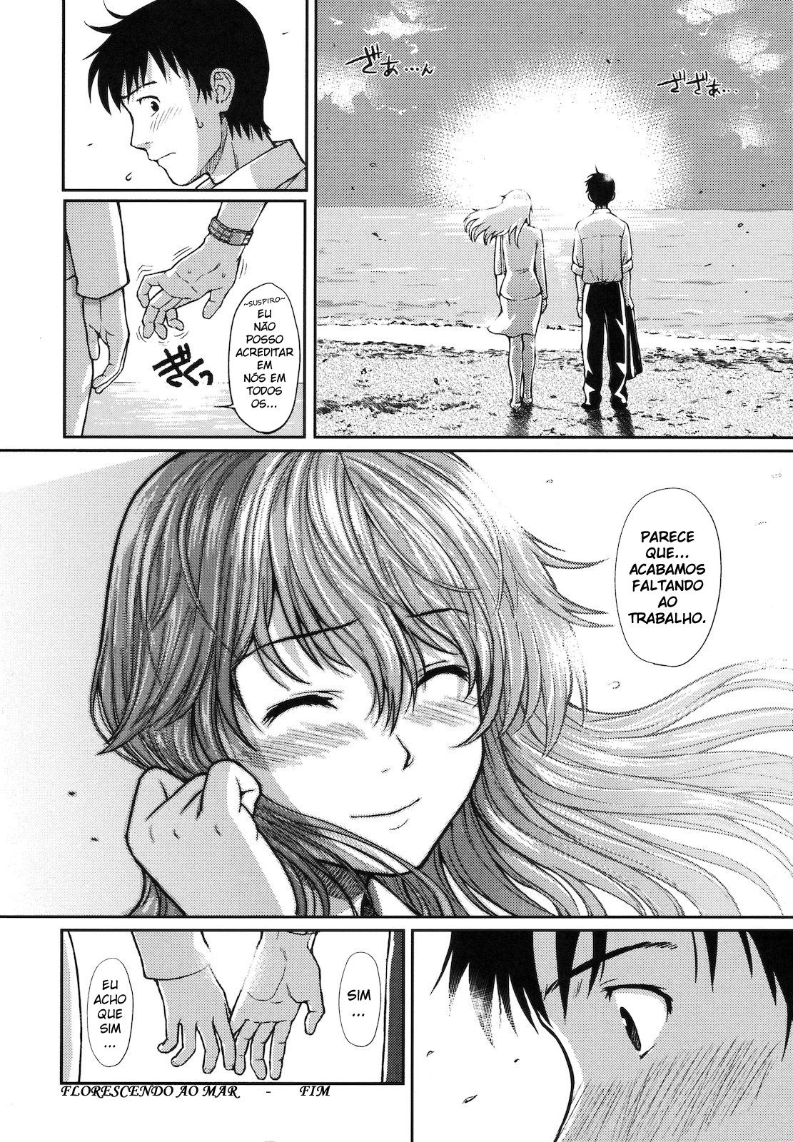 Hajirai Break Capitulo 12 - pagina 17
