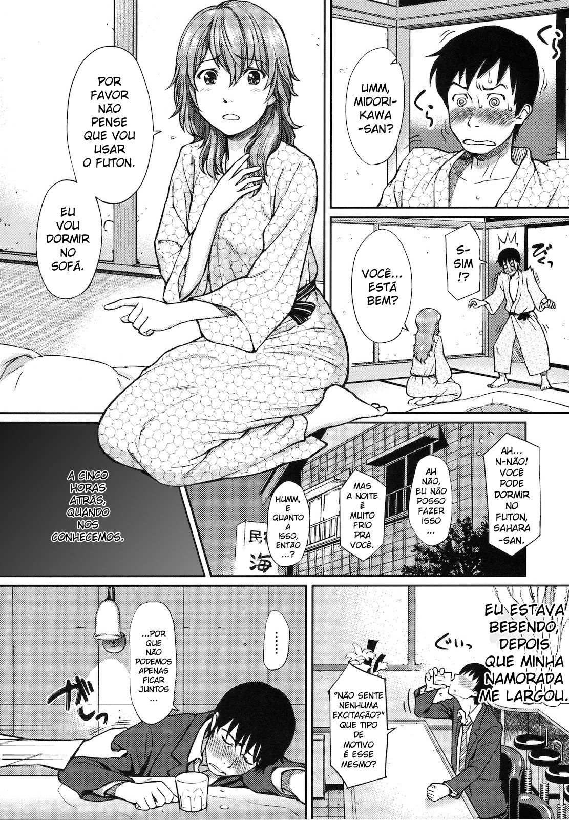 Hajirai Break Capitulo 12 - pagina 2