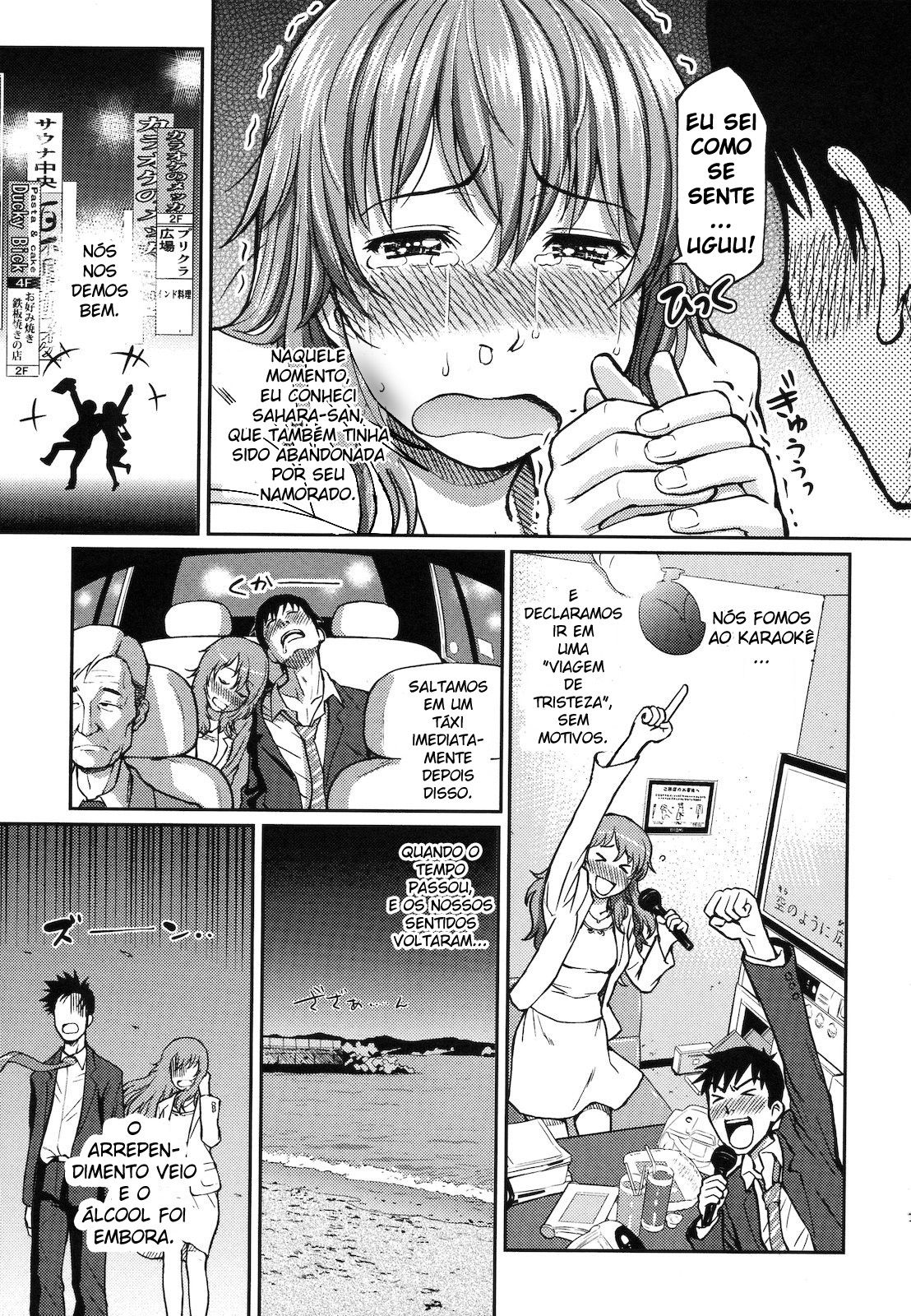 Hajirai Break Capitulo 12 - pagina 3