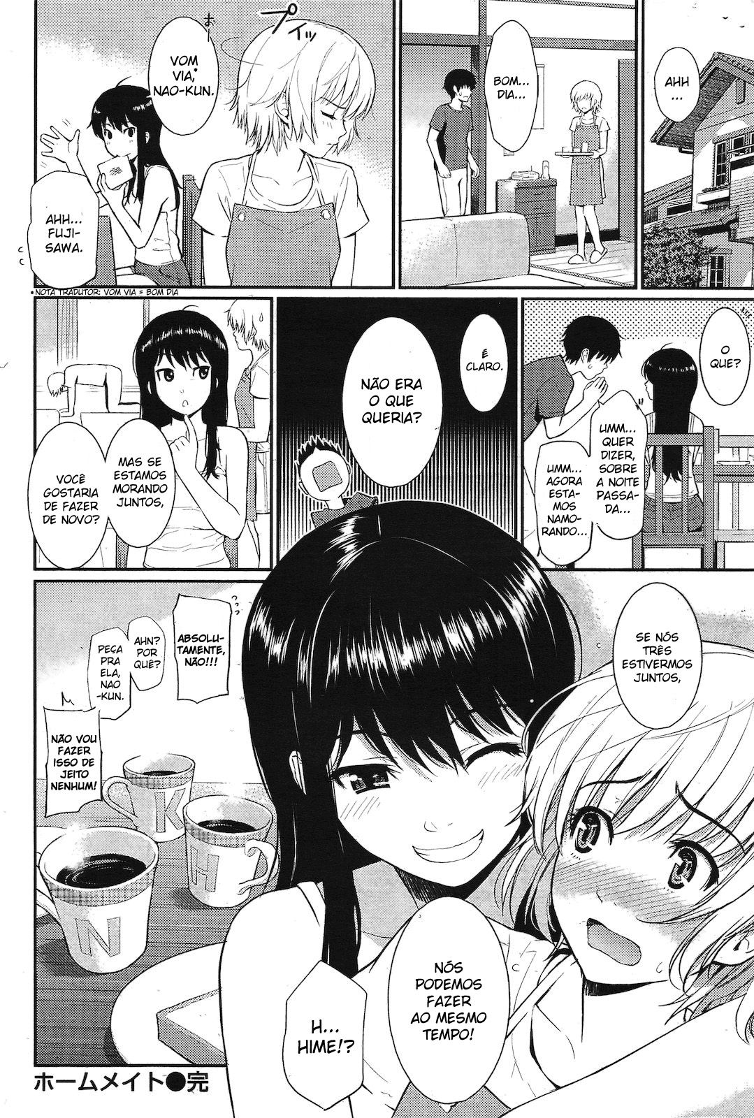 Hajirai Break Capitulo 3 - pagina 17 Hajirai Break Capitulo 3 - pagina 17