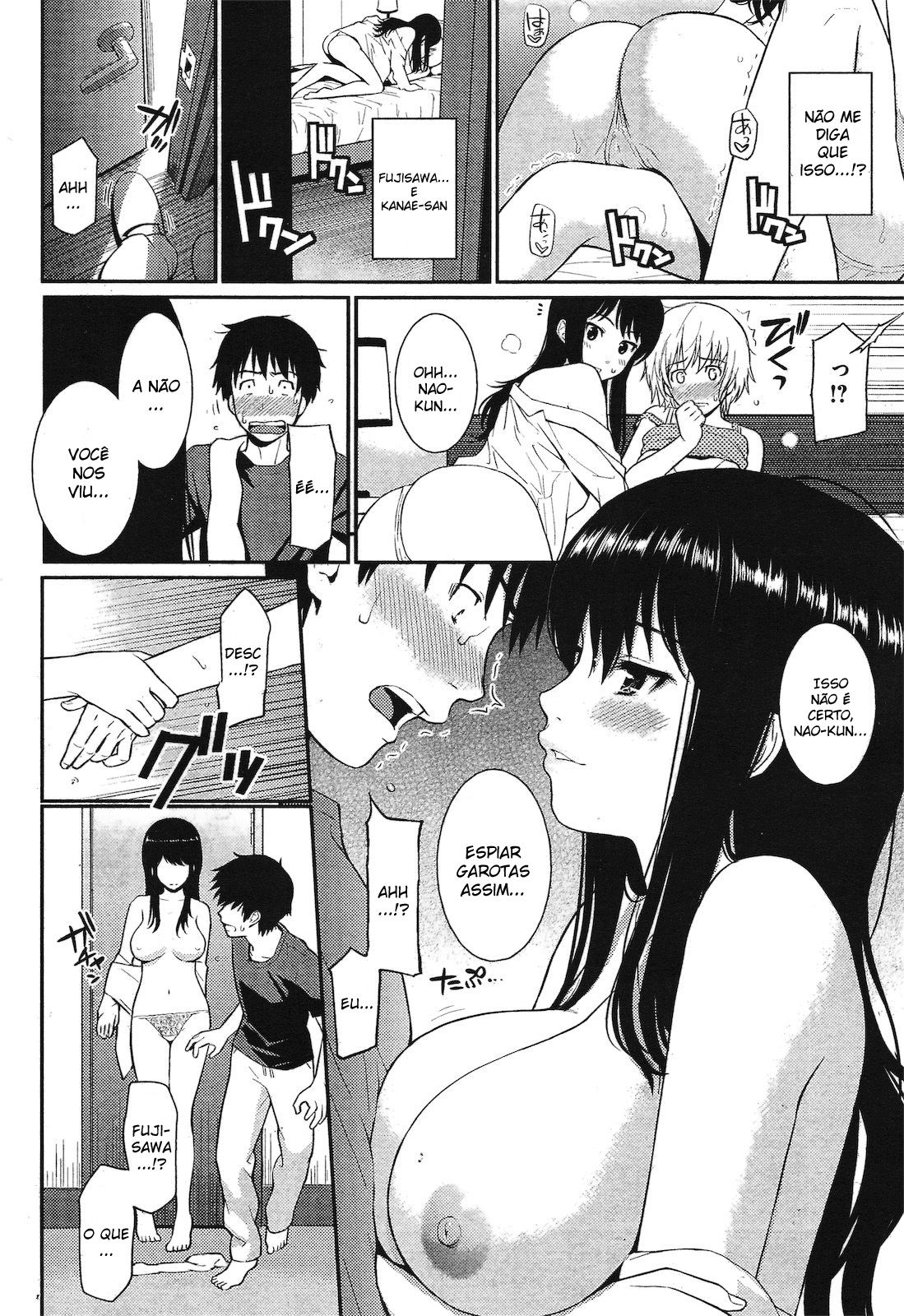Hajirai Break Capitulo 3 - pagina 7 Hajirai Break Capitulo 3 - pagina 7