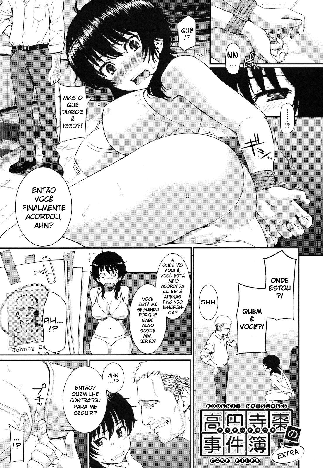 Hajirai Break Capitulo 5 - pagina 17 Hajirai Break Capitulo 5 - pagina 17